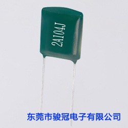 CL11(涤纶)电容